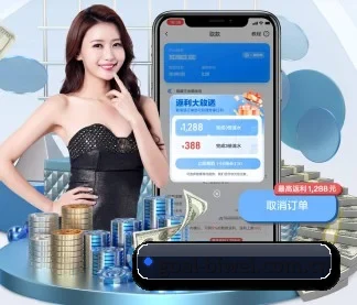 必威官方网站 APP